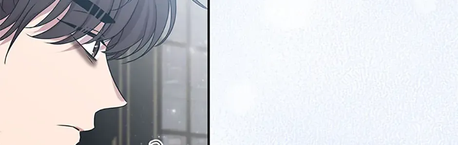 Materialistic Lady Chapter 89 page 152 - 