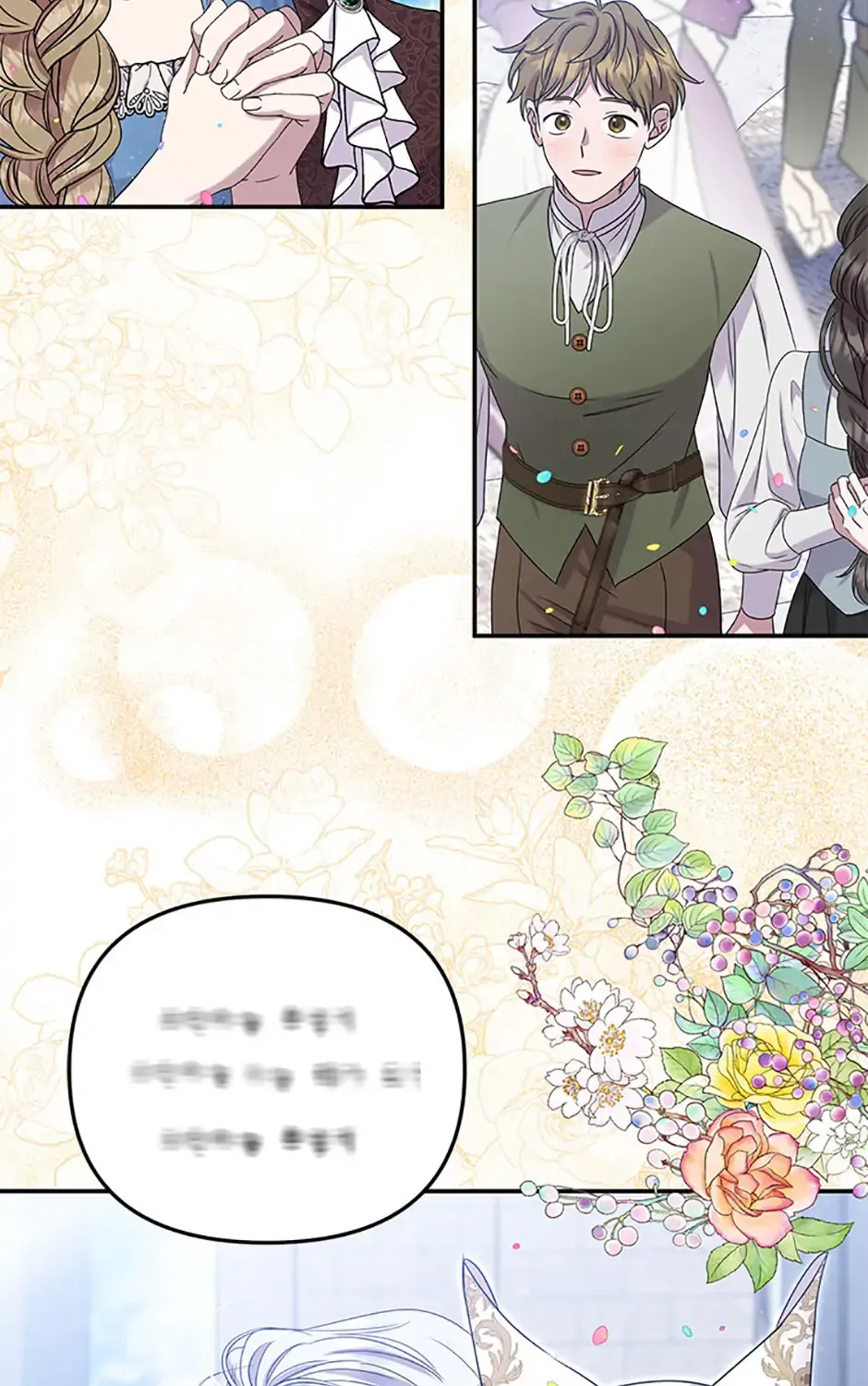 Materialistic Lady Chapter 89 page 17 - 