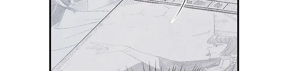 Materialistic Lady Chapter 89 page 72 - 