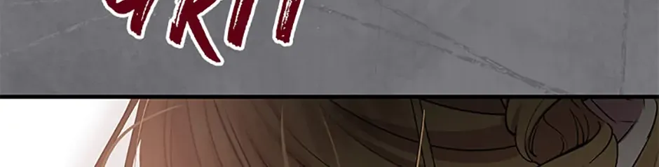 Materialistic Lady Chapter 89 page 78 - 