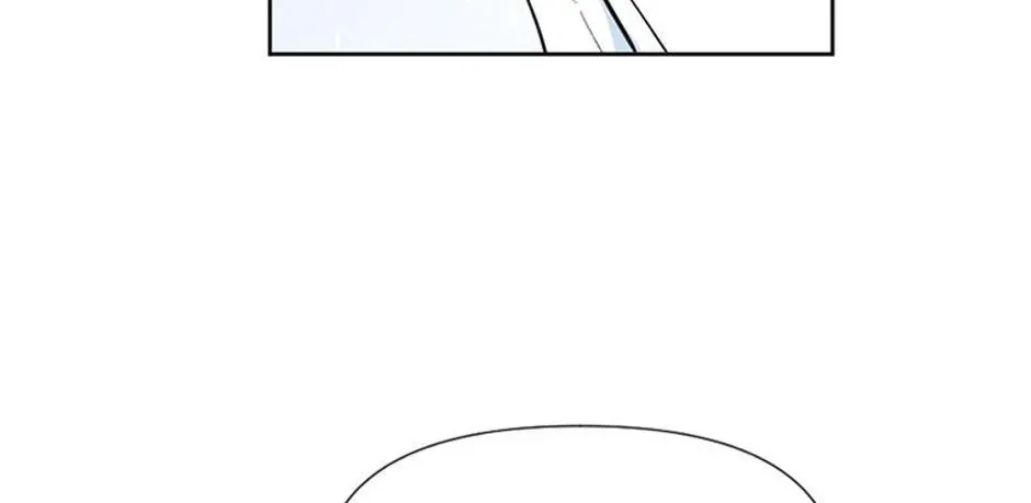 Materialistic Lady Chapter 9 page 154 - 