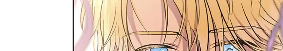 Materialistic Lady Chapter 9 page 82 - 
