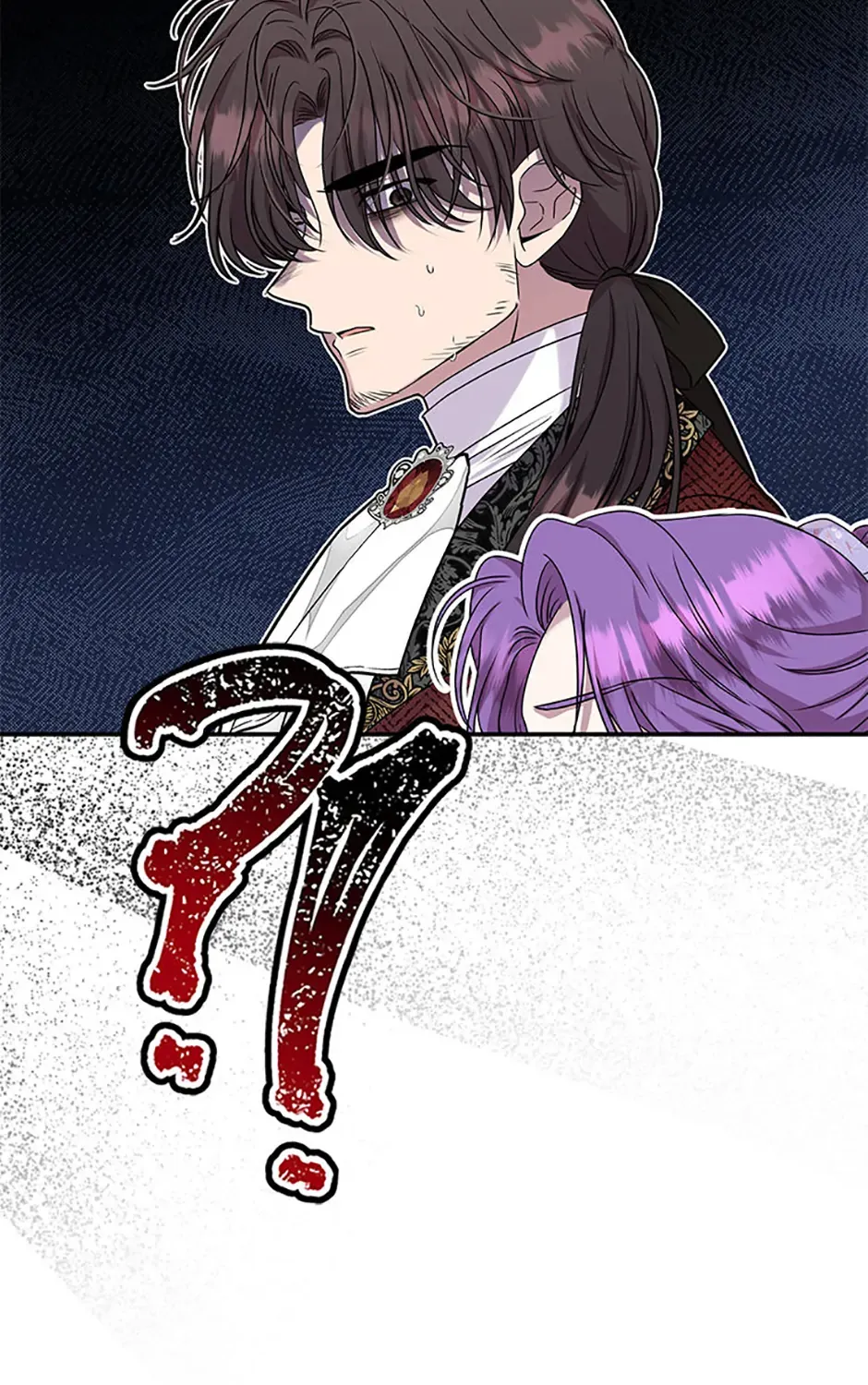 Materialistic Lady Chapter 90 page 38 - 
