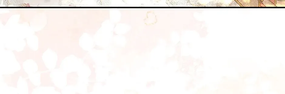 Materialistic Lady Chapter 91 page 5 - 