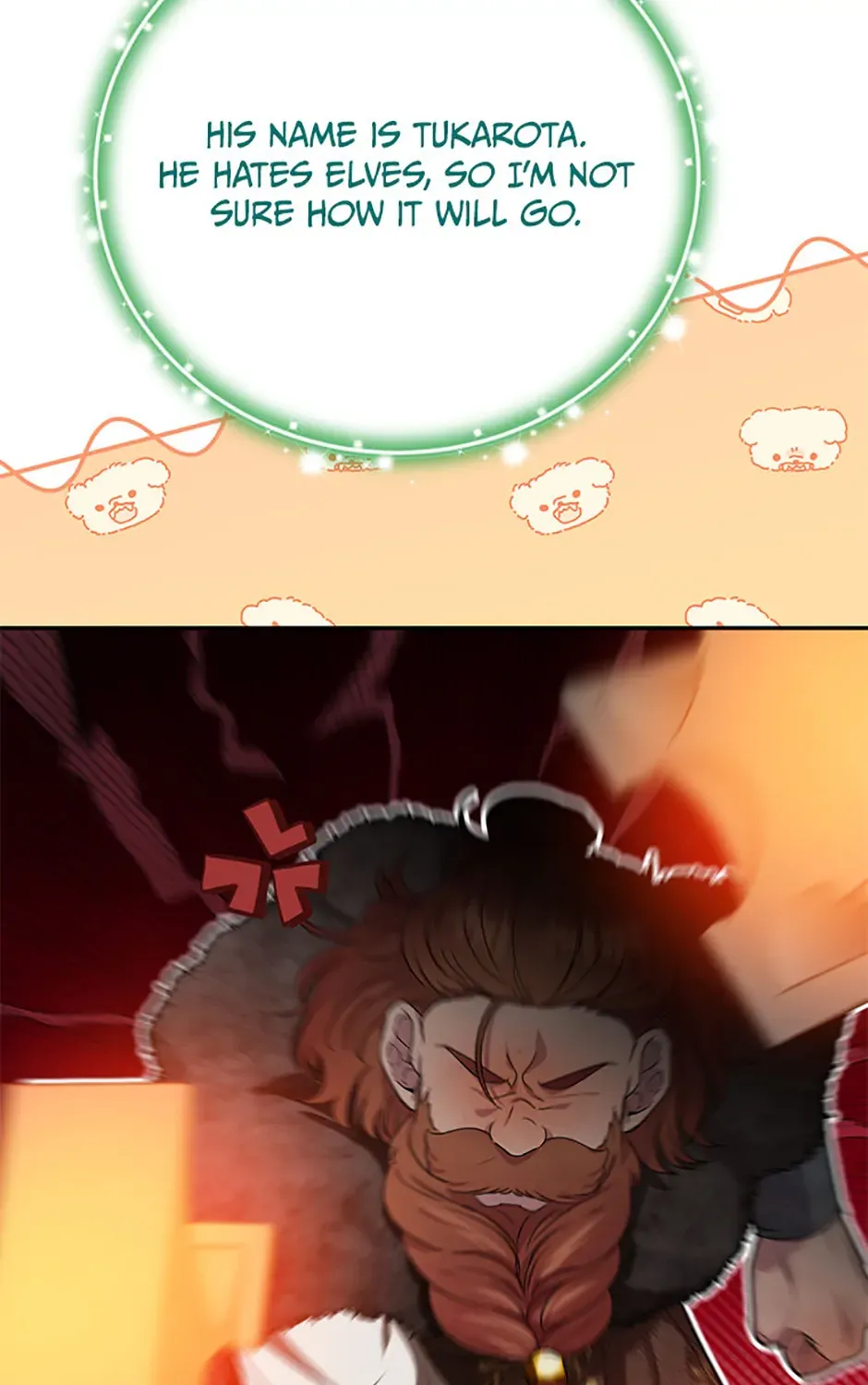 Materialistic Lady Chapter 92 page 159 - 