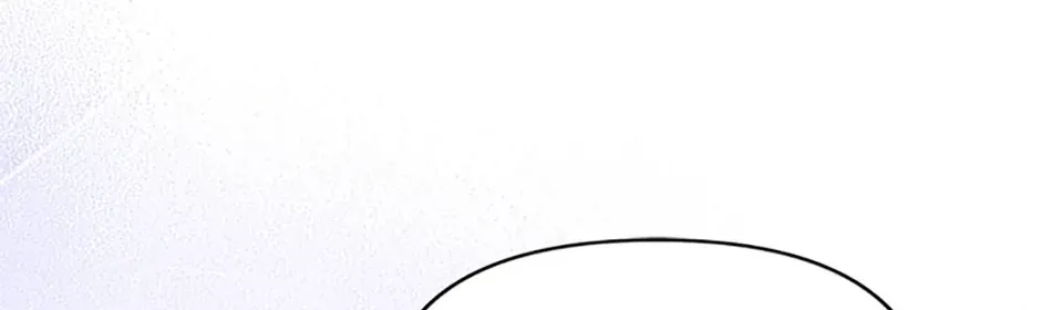 Materialistic Lady Chapter 93 page 49 - 