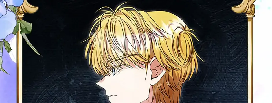Materialistic Lady Chapter 95 page 116 - 