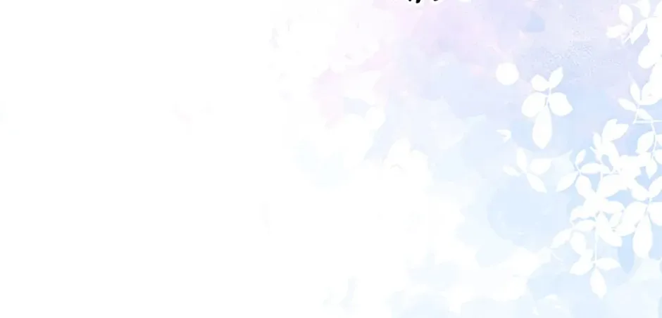 Materialistic Lady Chapter 95 page 76 - 