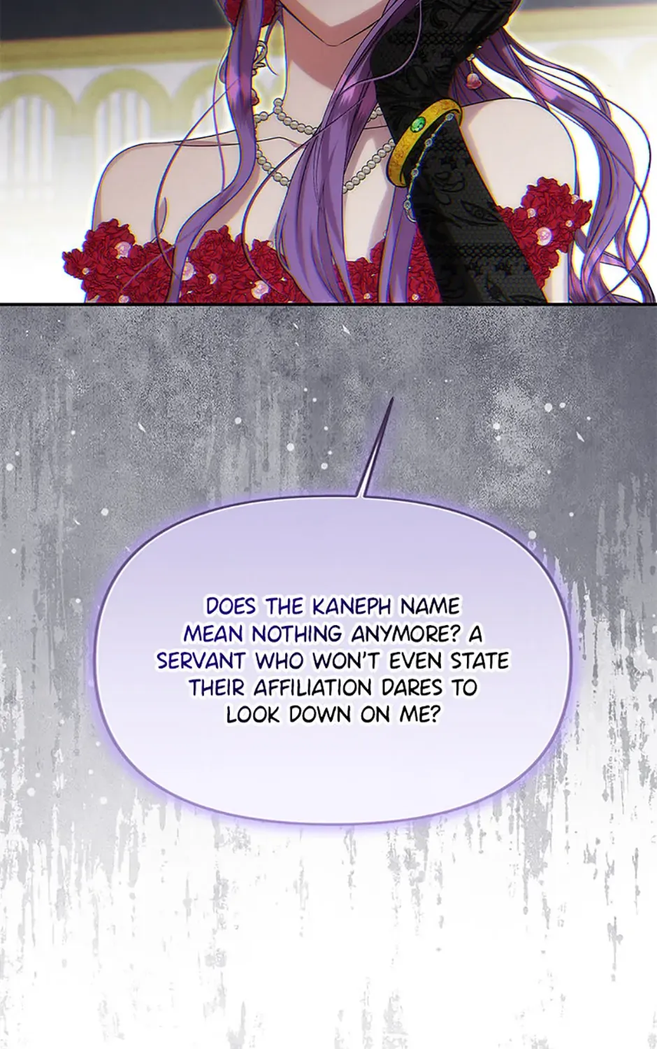Materialistic Lady Chapter 96 page 124 - 