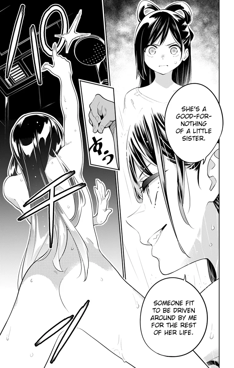 Mato Seihei No Slave Chapter 11 page 12 - 