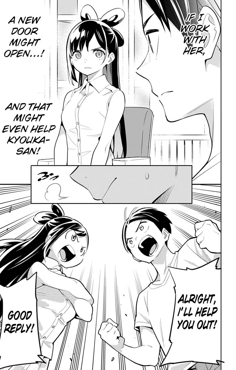 Mato Seihei No Slave Chapter 11 page 18 - 