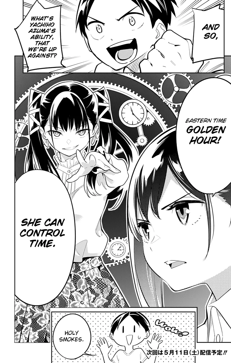 Mato Seihei No Slave Chapter 11 page 19 - 