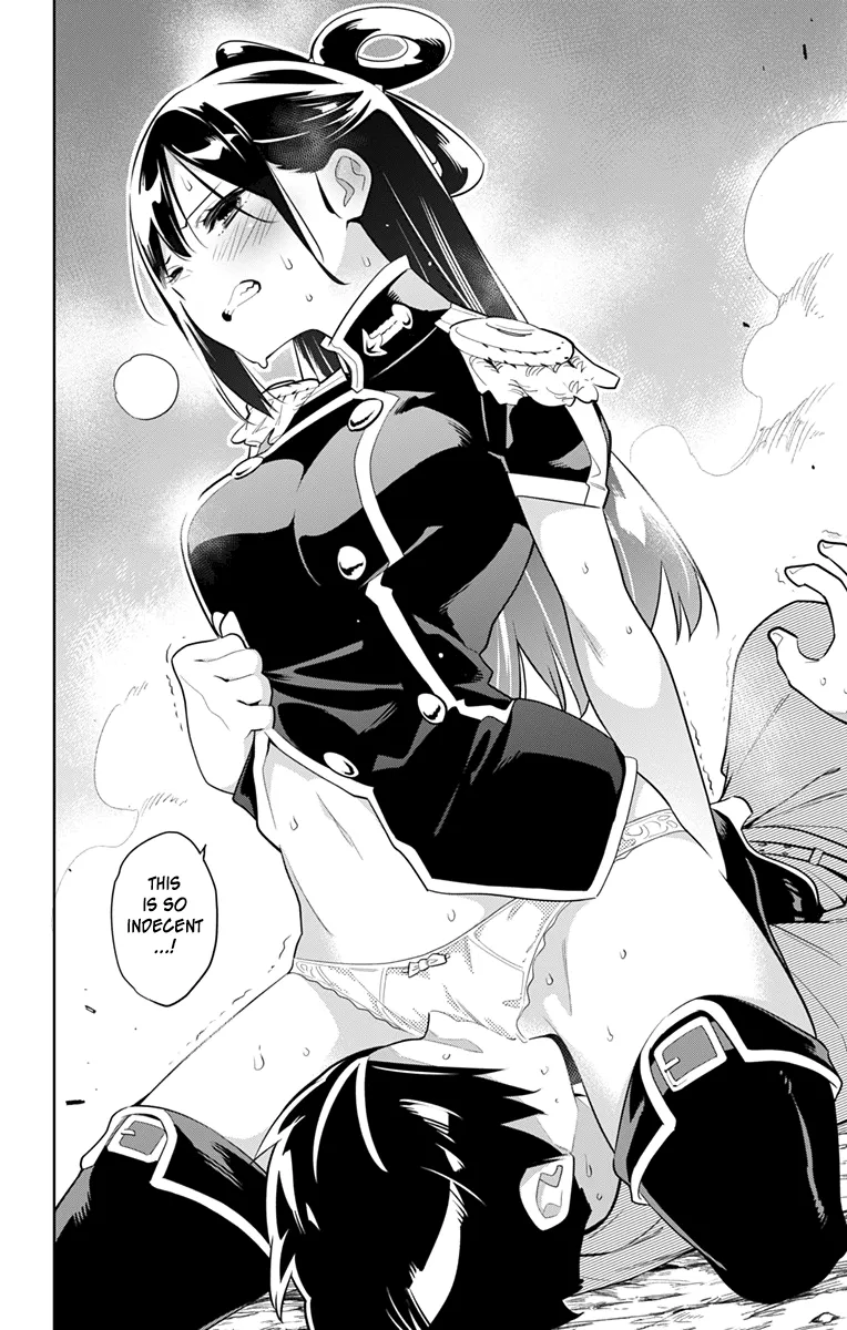 Mato Seihei No Slave Chapter 11 page 5 - 