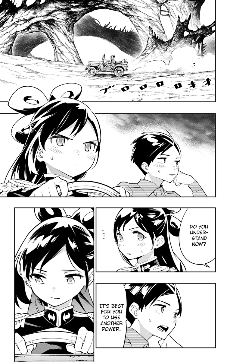Mato Seihei No Slave Chapter 11 page 6 - 