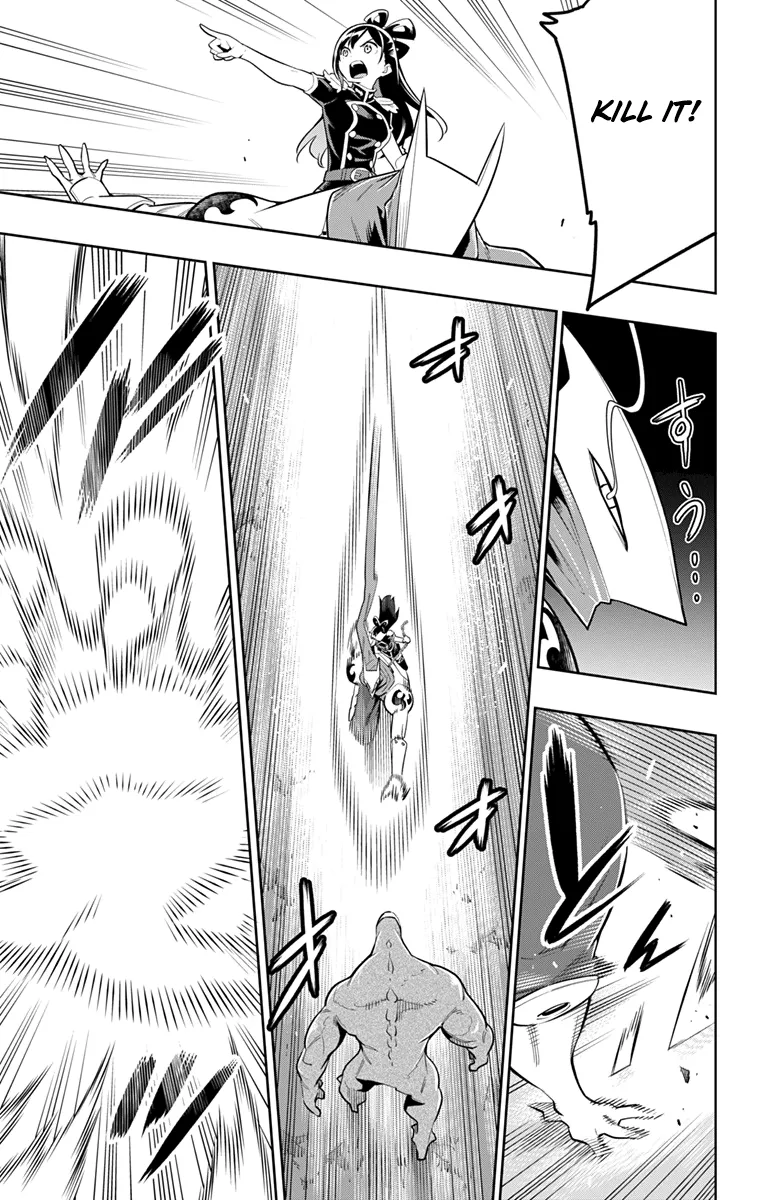 Mato Seihei No Slave Chapter 12 page 13 - 