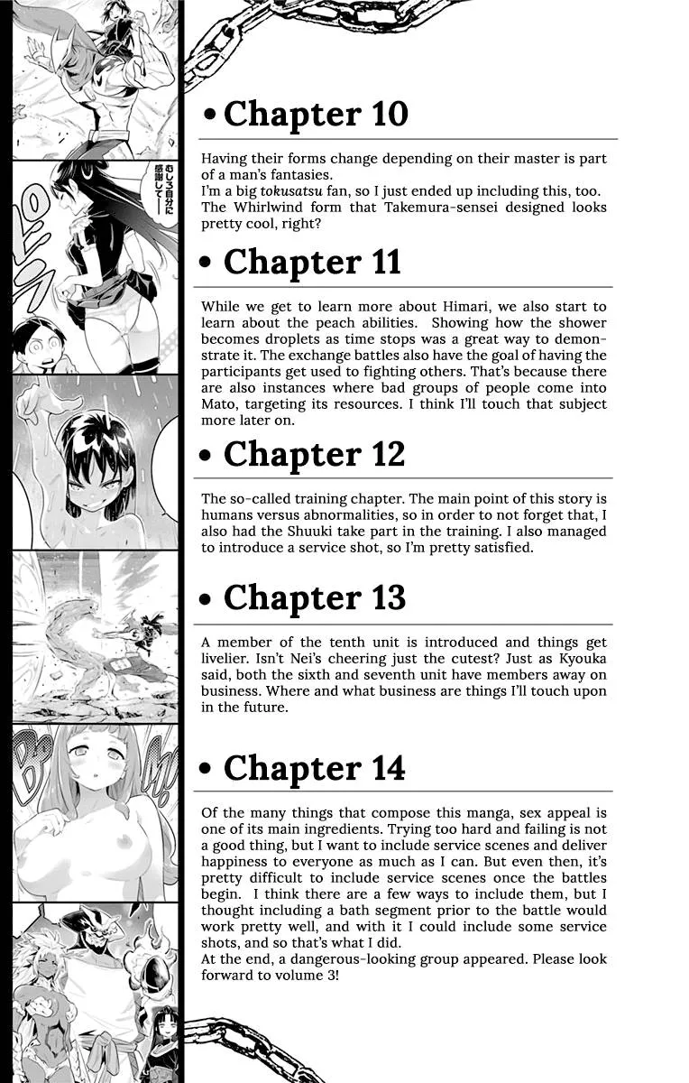 Mato Seihei No Slave Chapter 14.5 page 12 - 