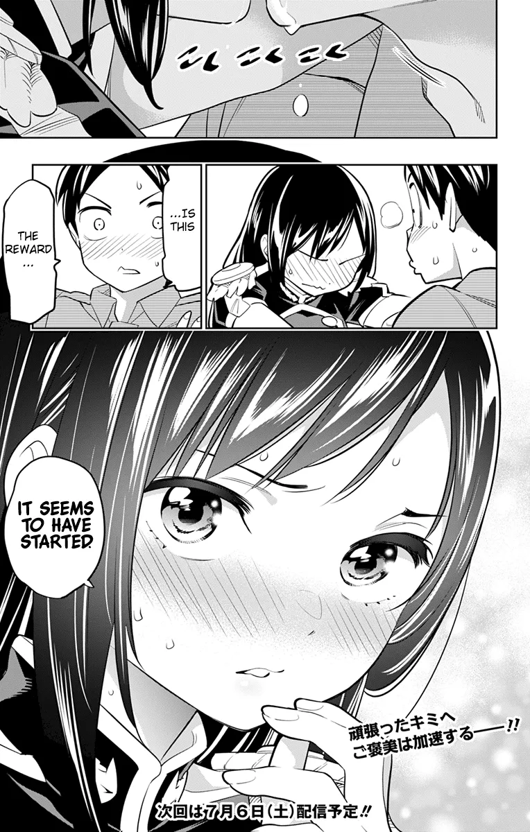 Mato Seihei No Slave Chapter 15 page 21 - 