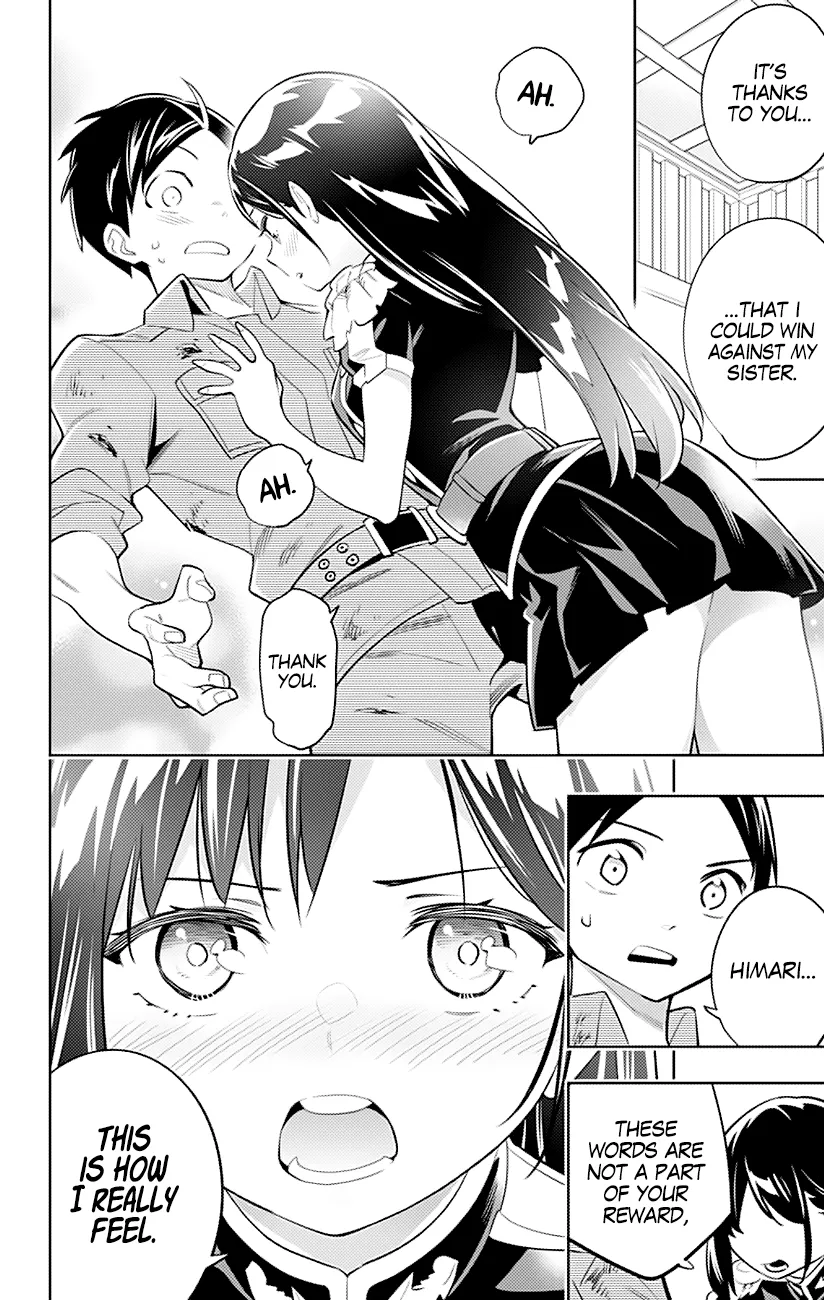 Mato Seihei No Slave Chapter 16 page 5 - 
