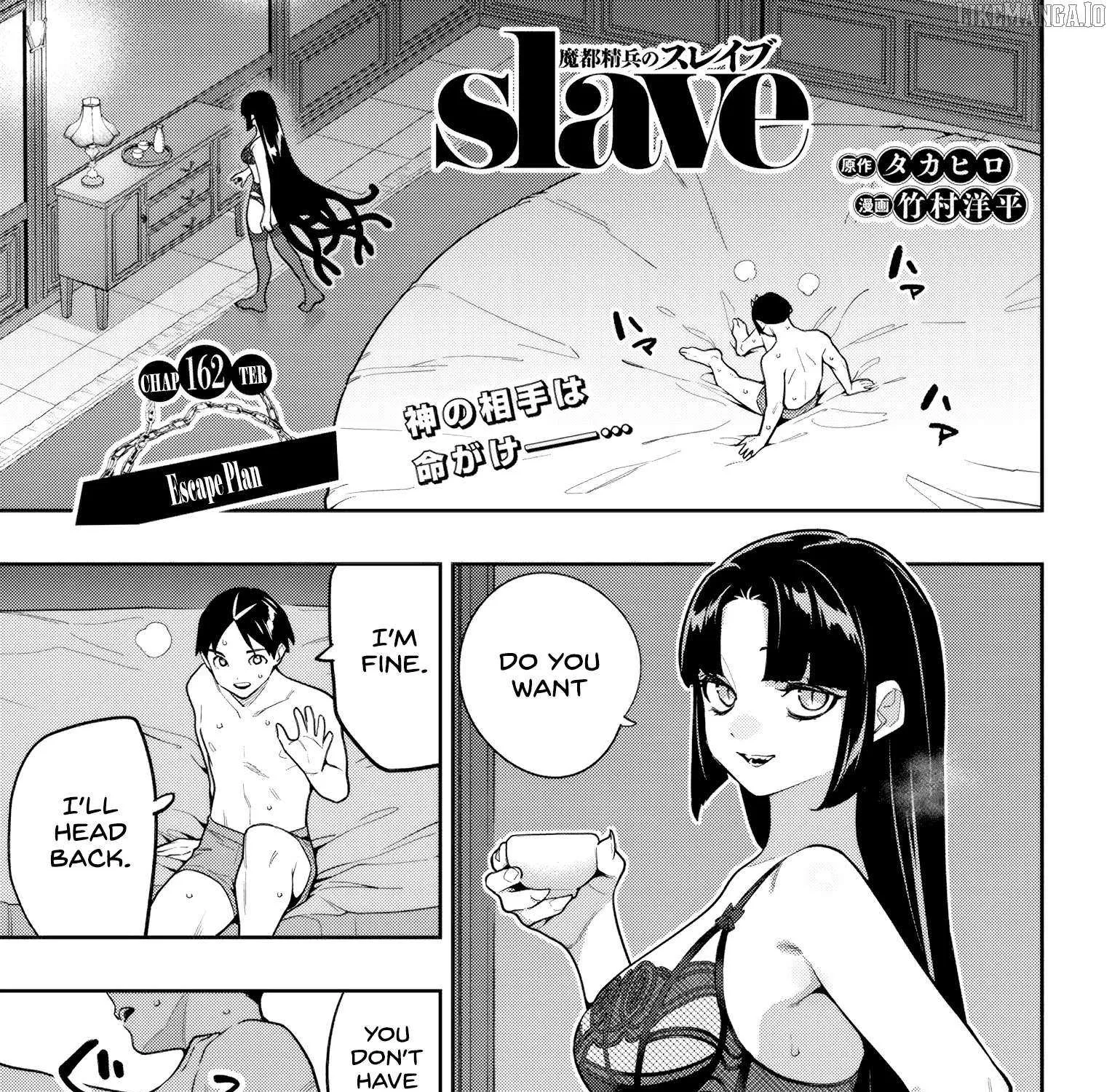 Mato Seihei No Slave Chapter 162 page 1 - 