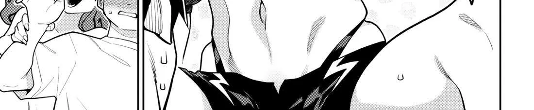 Mato Seihei No Slave Chapter 163.5 page 3 - 