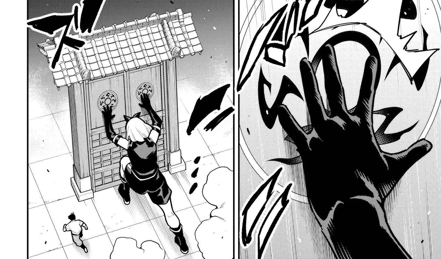 Mato Seihei No Slave Chapter 163 page 12 - 