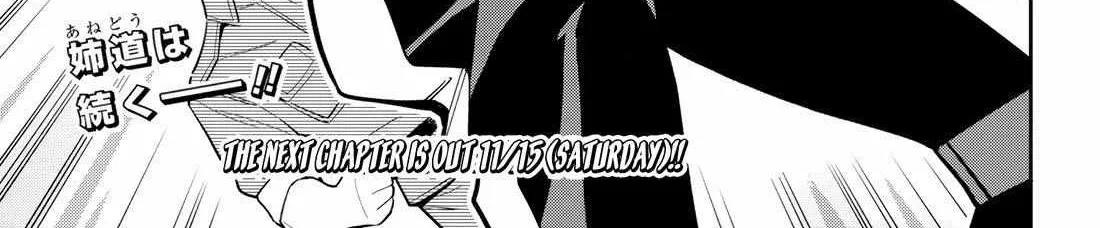 Mato Seihei No Slave Chapter 167 page 42 - 