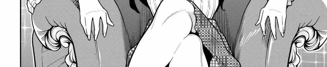 Mato Seihei No Slave Chapter 167 page 8 - 