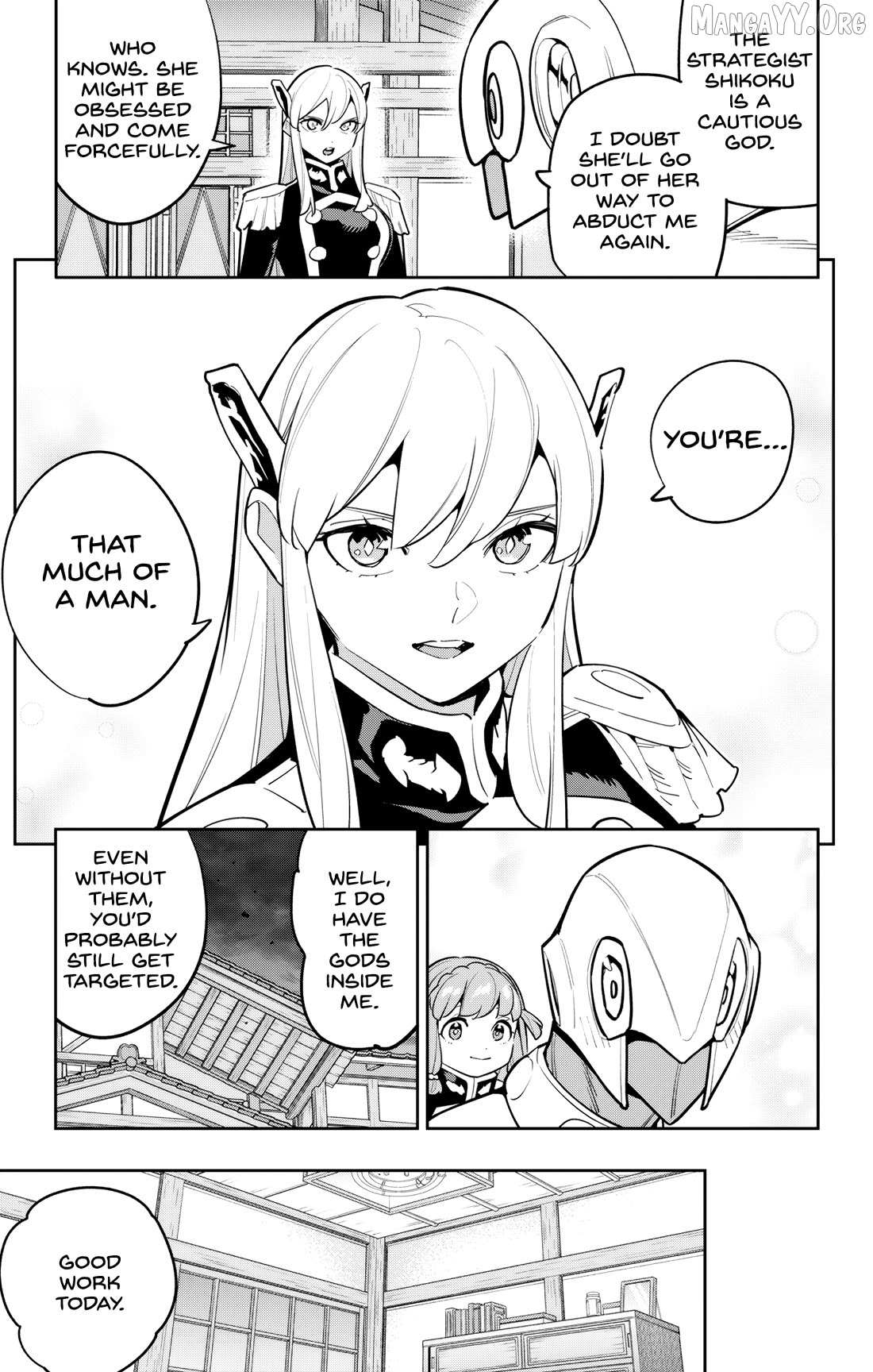 Mato Seihei No Slave Chapter 168 page 12 - 
