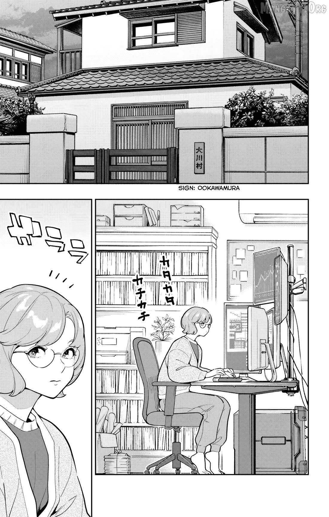Mato Seihei No Slave Chapter 168 page 18 - 
