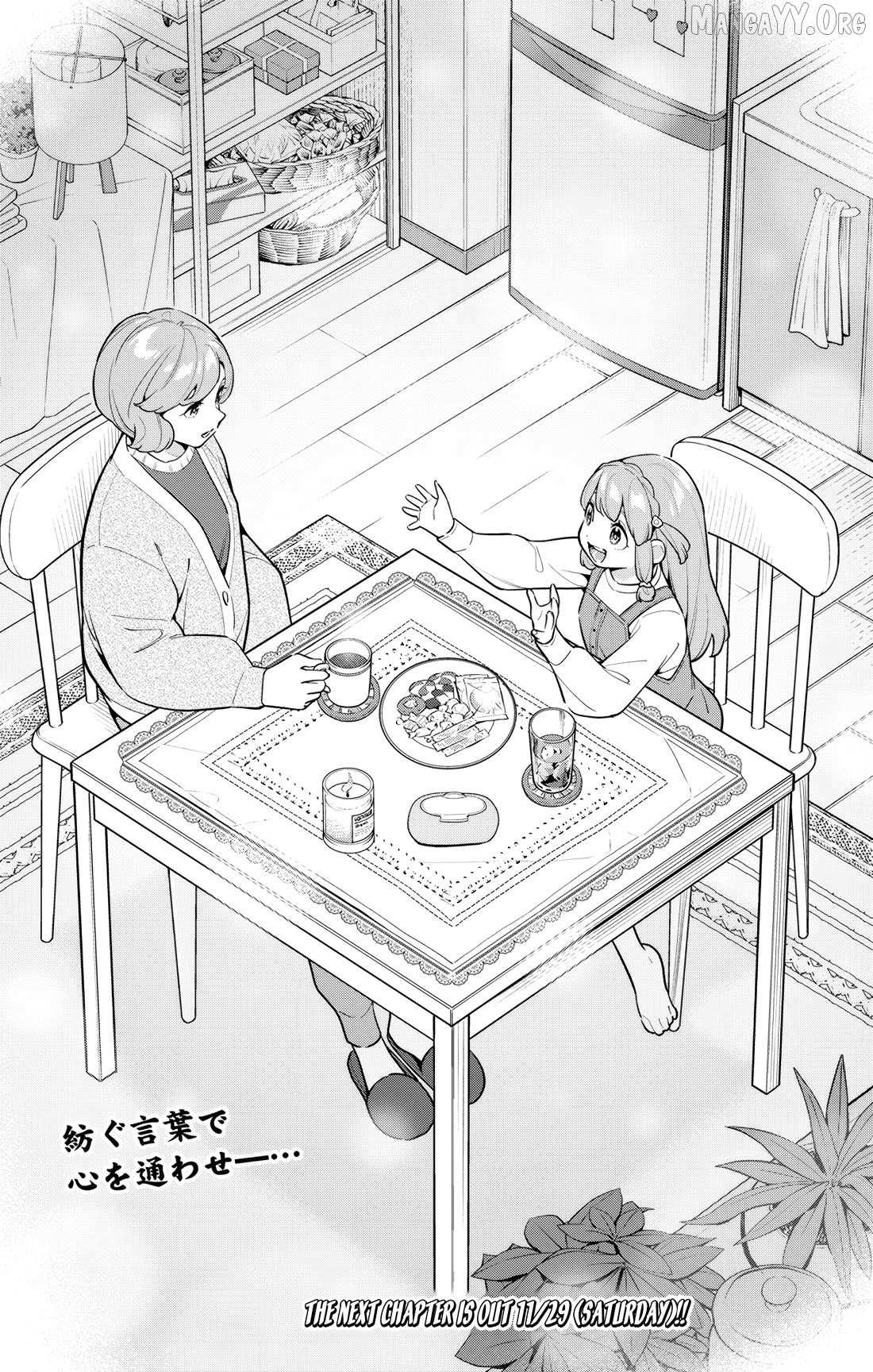 Mato Seihei No Slave Chapter 168 page 22 - 