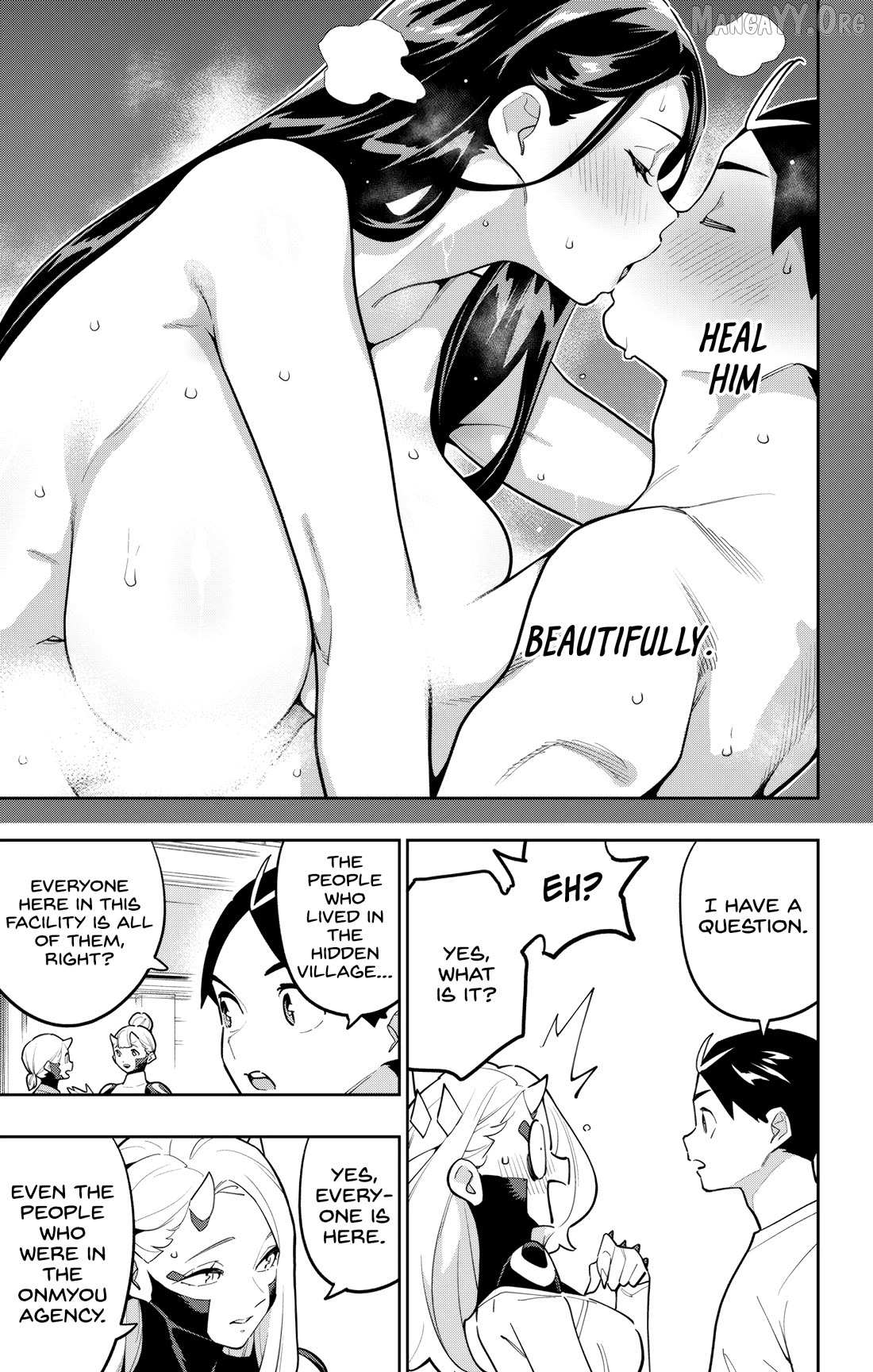 Mato Seihei No Slave Chapter 168 page 4 - 