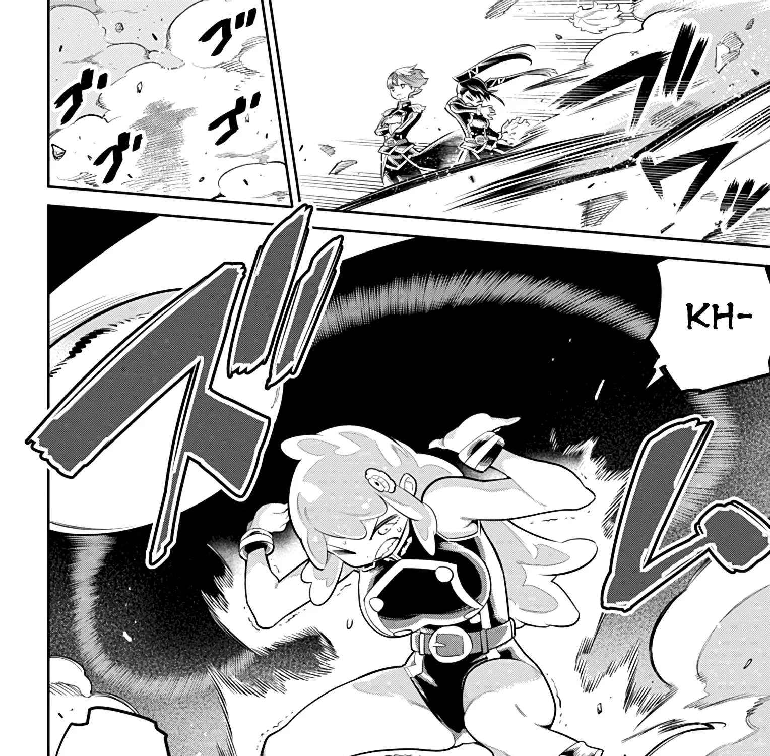 Mato Seihei No Slave Chapter 17 page 17 - 
