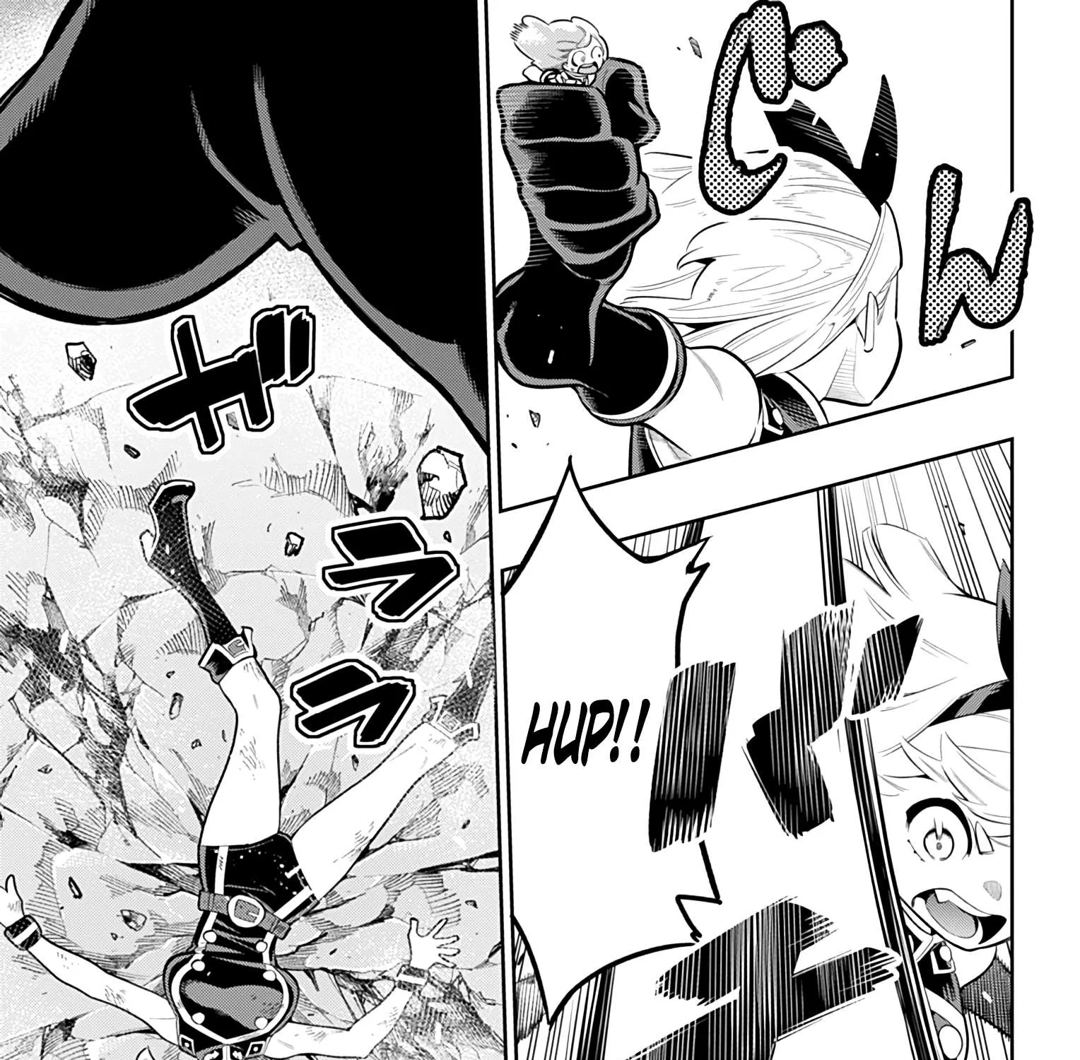 Mato Seihei No Slave Chapter 17 page 19 - 