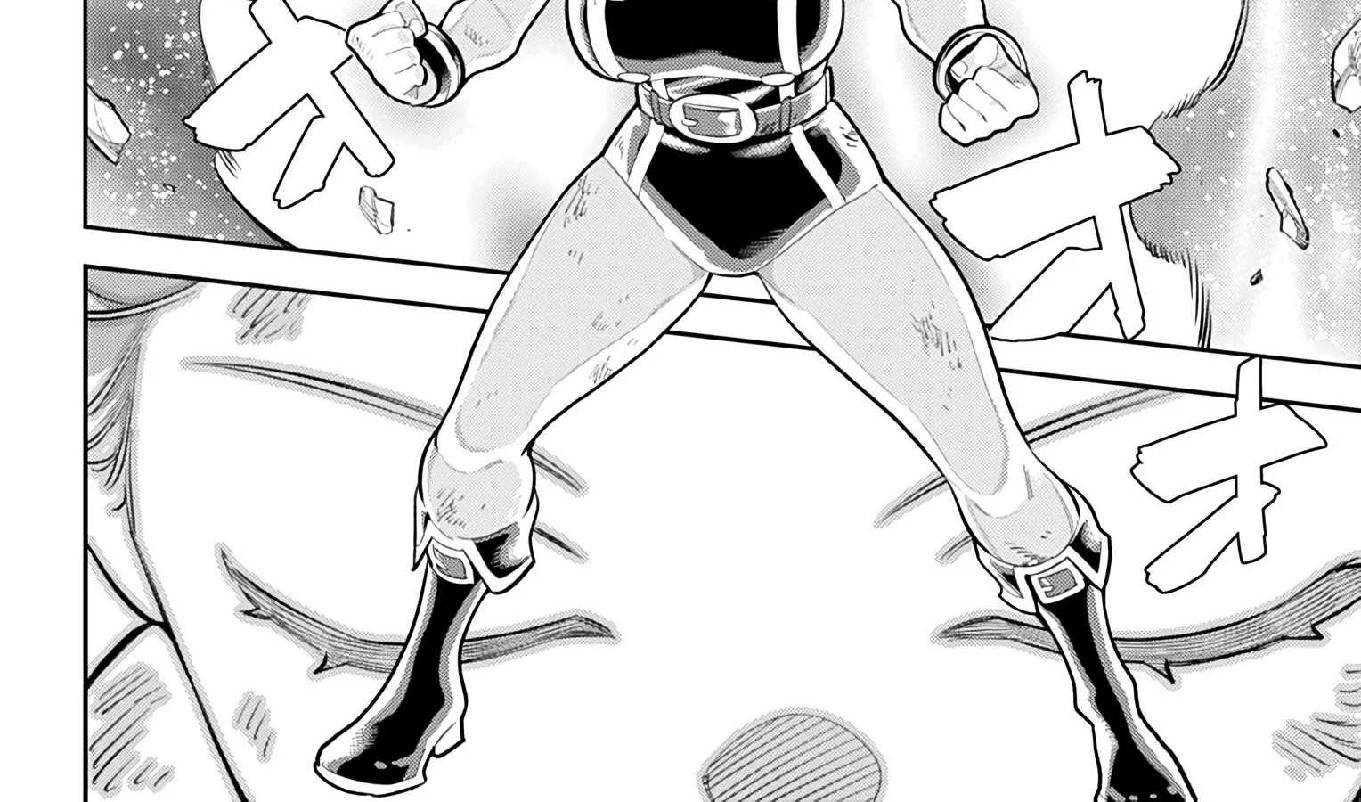 Mato Seihei No Slave Chapter 17 page 22 - 