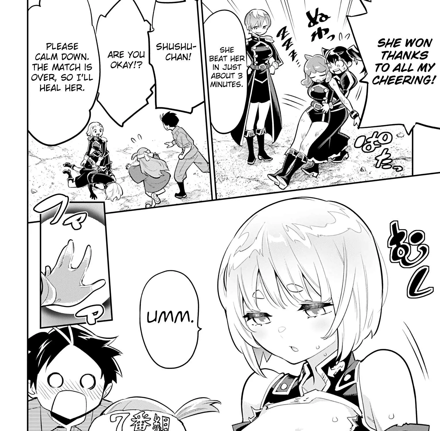 Mato Seihei No Slave Chapter 17 page 29 - 