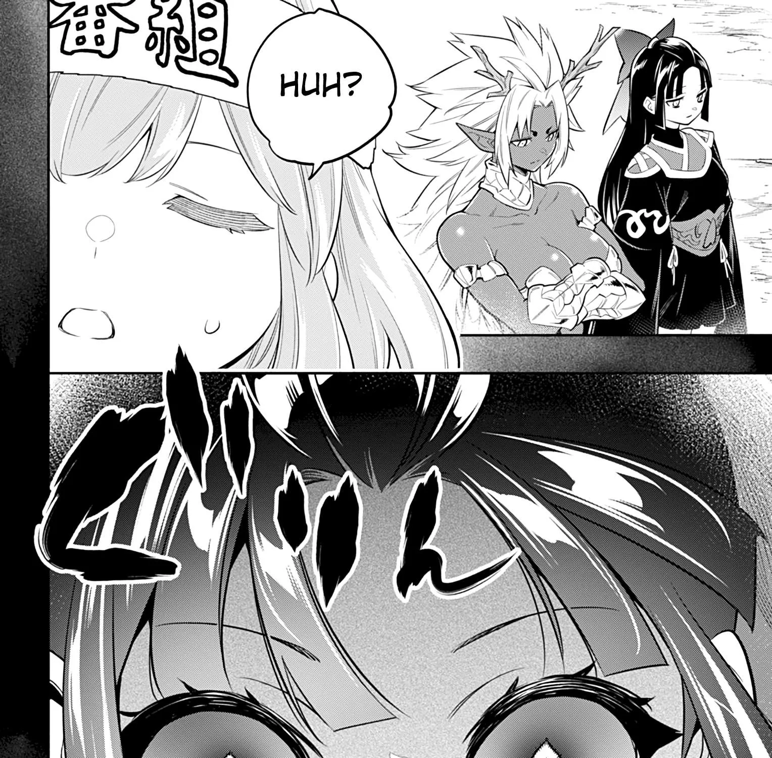 Mato Seihei No Slave Chapter 17 page 37 - 