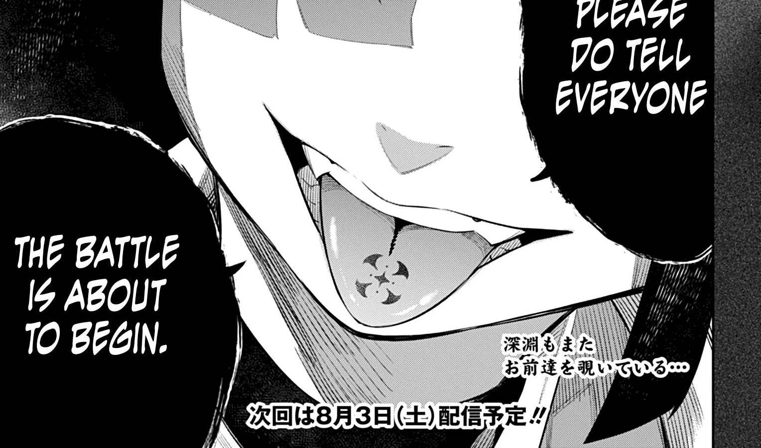 Mato Seihei No Slave Chapter 17 page 40 - 