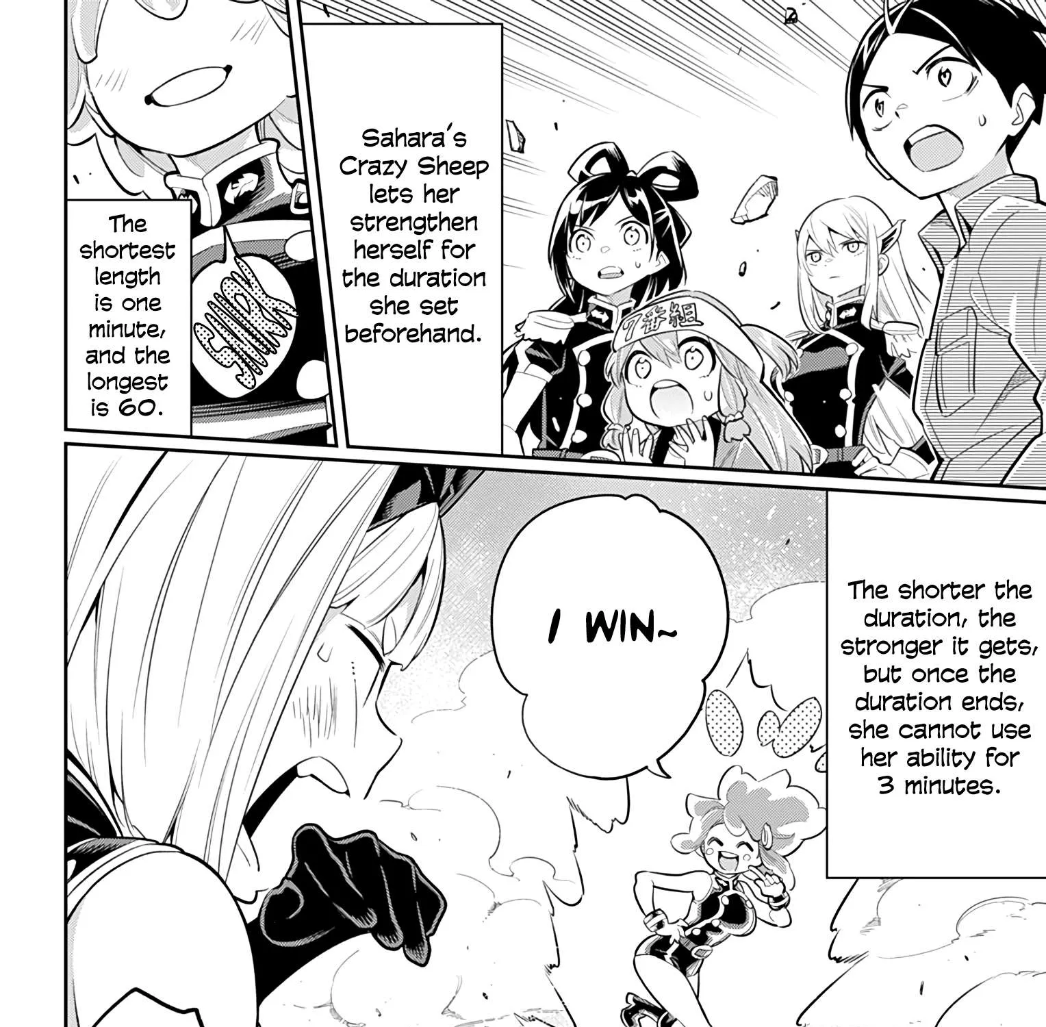 Mato Seihei No Slave Chapter 17 page 7 - 