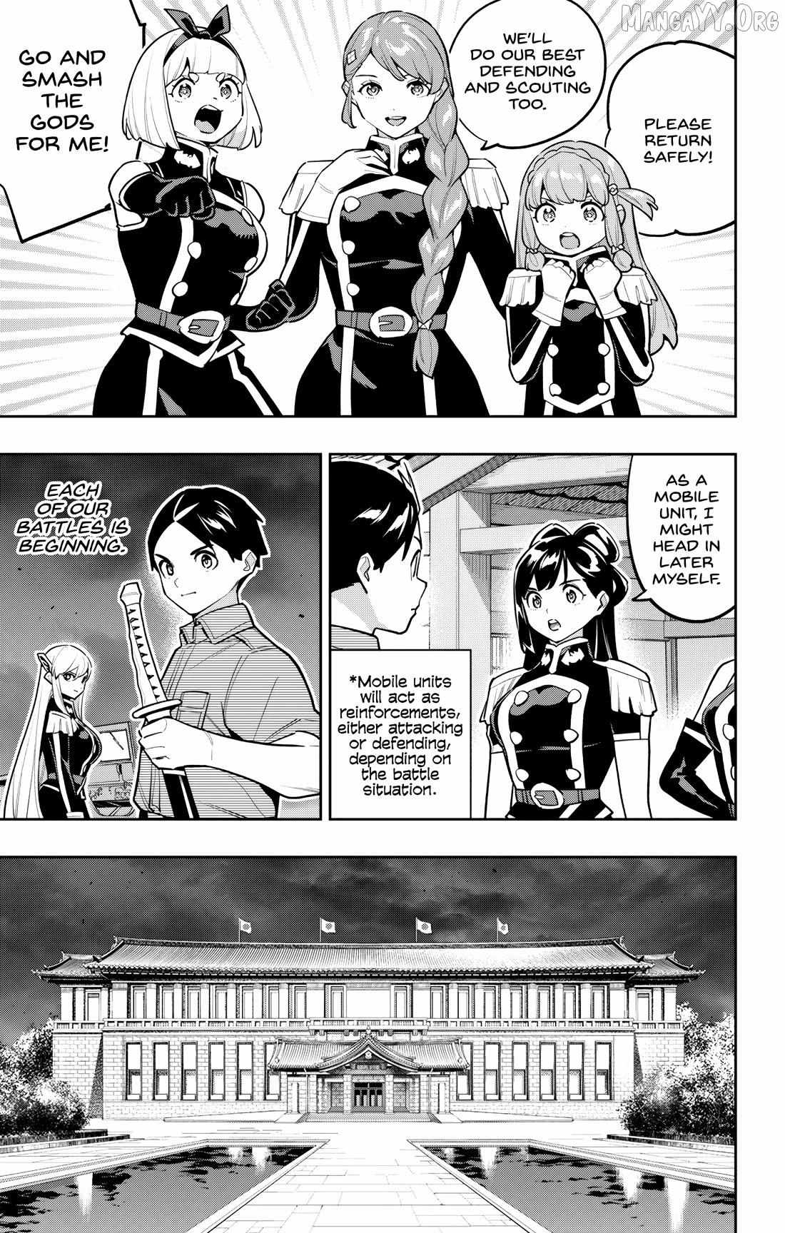Mato Seihei No Slave Chapter 171 page 3 - 
