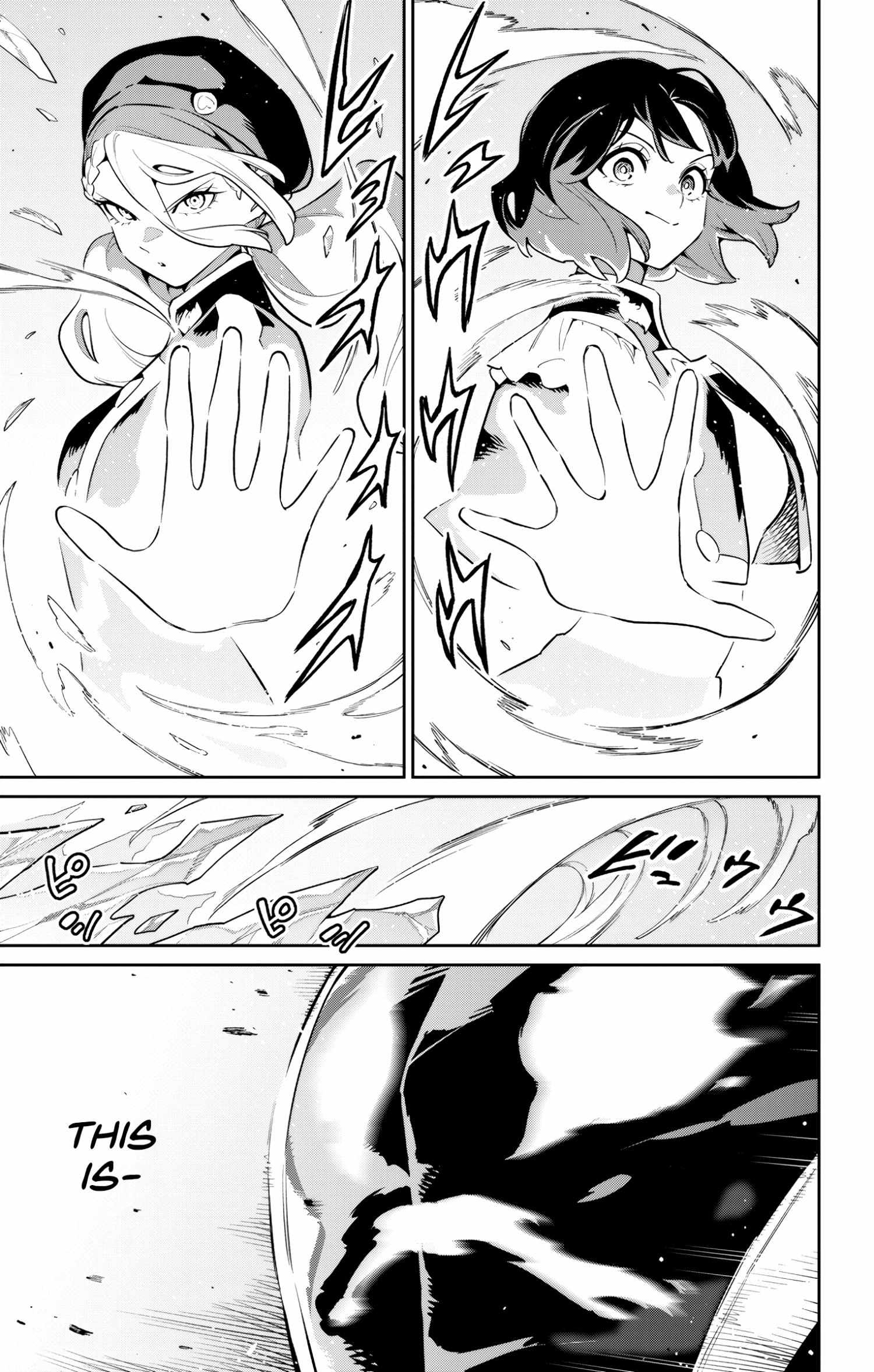 Mato Seihei No Slave Chapter 173 page 15 - 