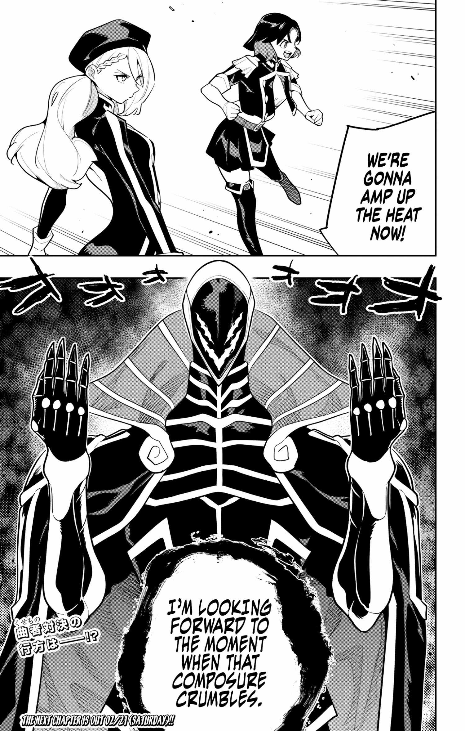 Mato Seihei No Slave Chapter 173 page 20 - 