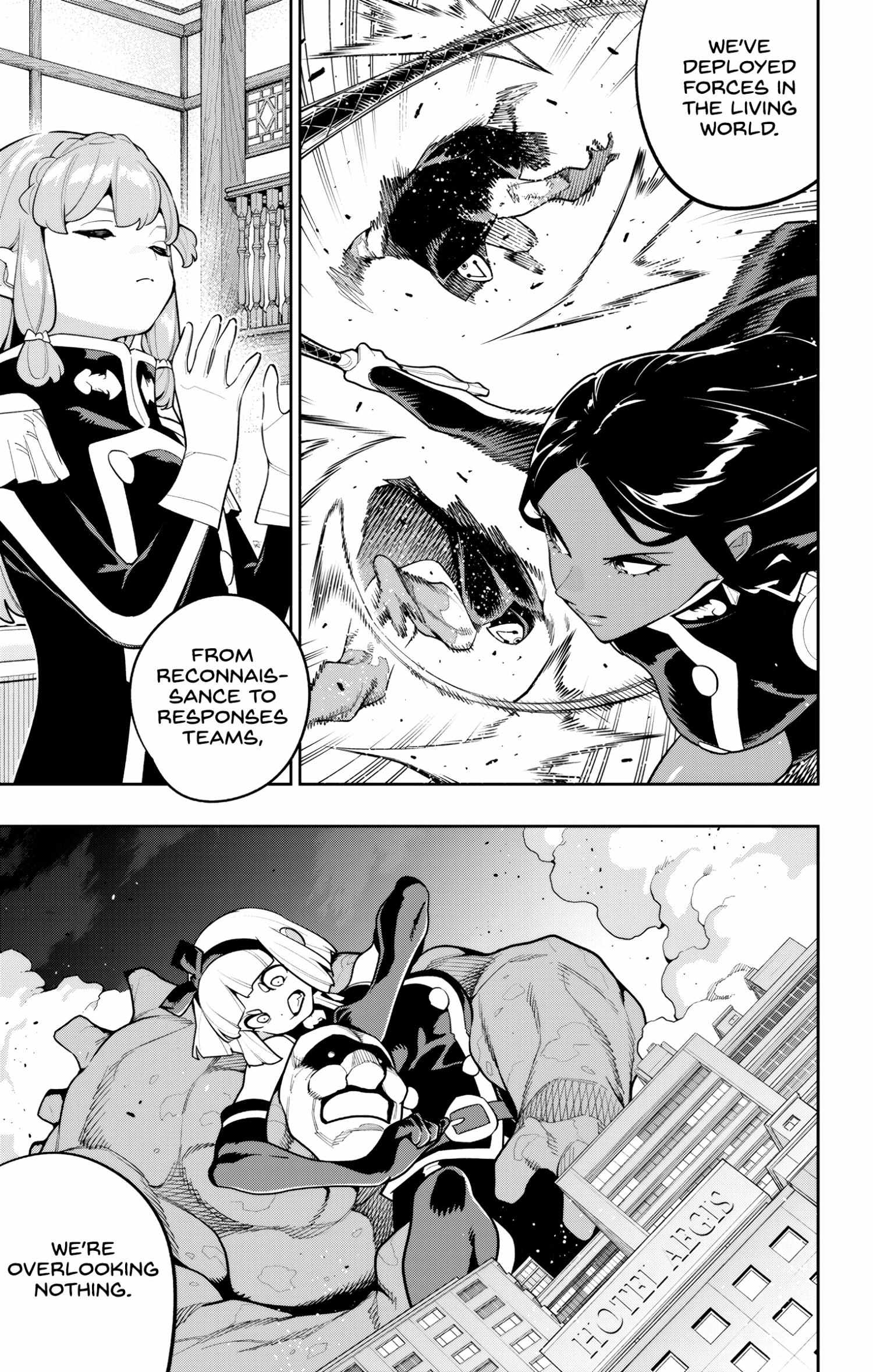 Mato Seihei No Slave Chapter 173 page 5 - 