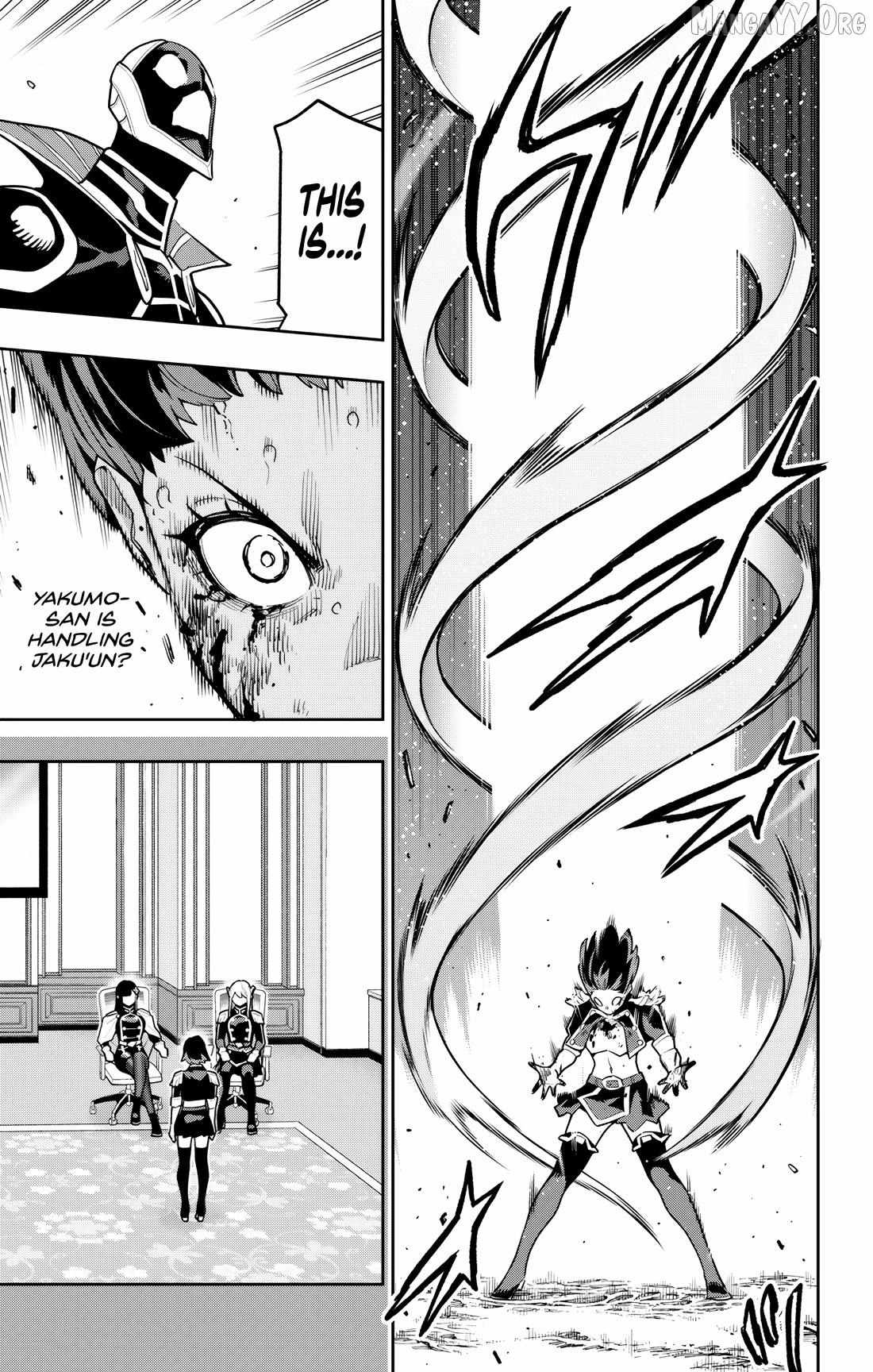Mato Seihei No Slave Chapter 175 page 8 - 