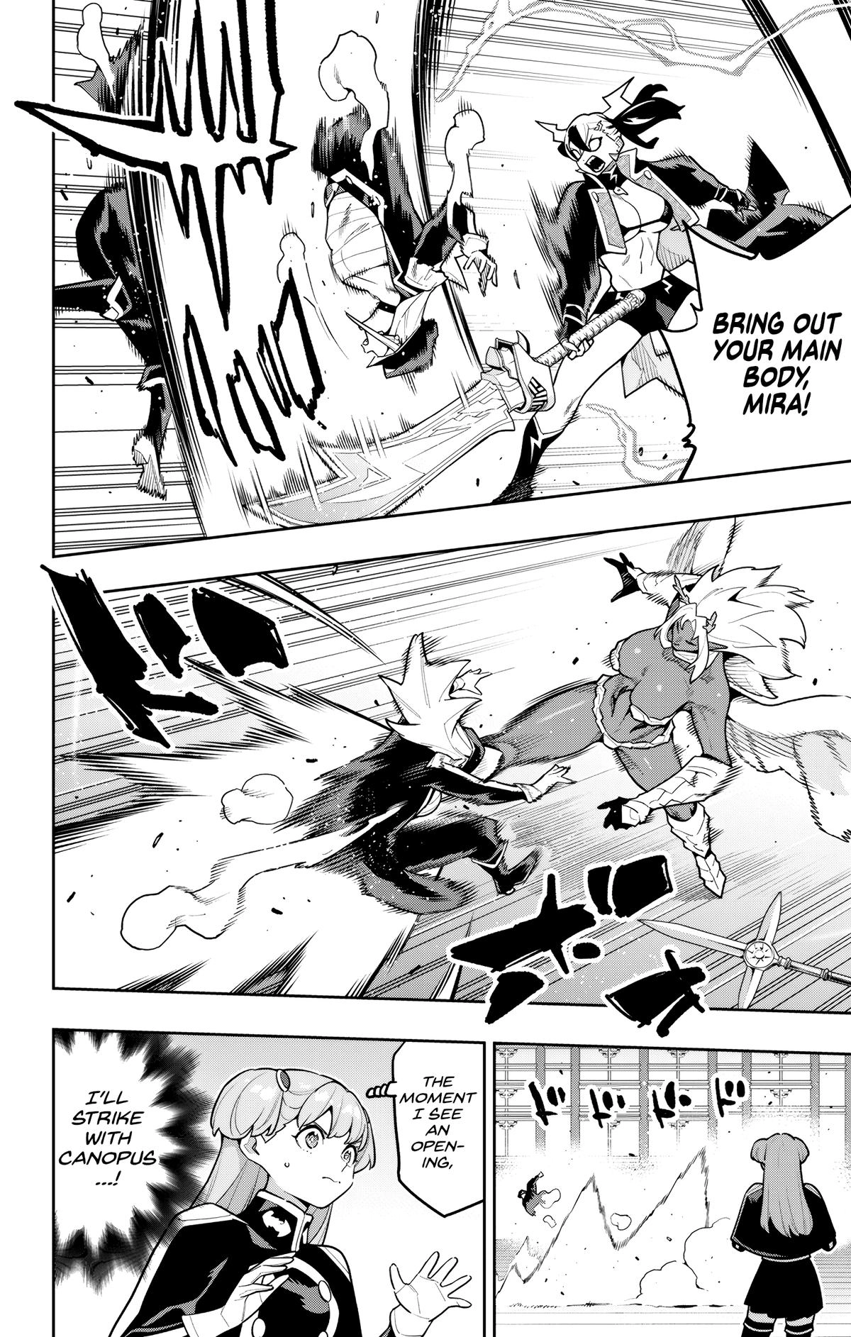 Mato Seihei No Slave Chapter 176 page 6 - 