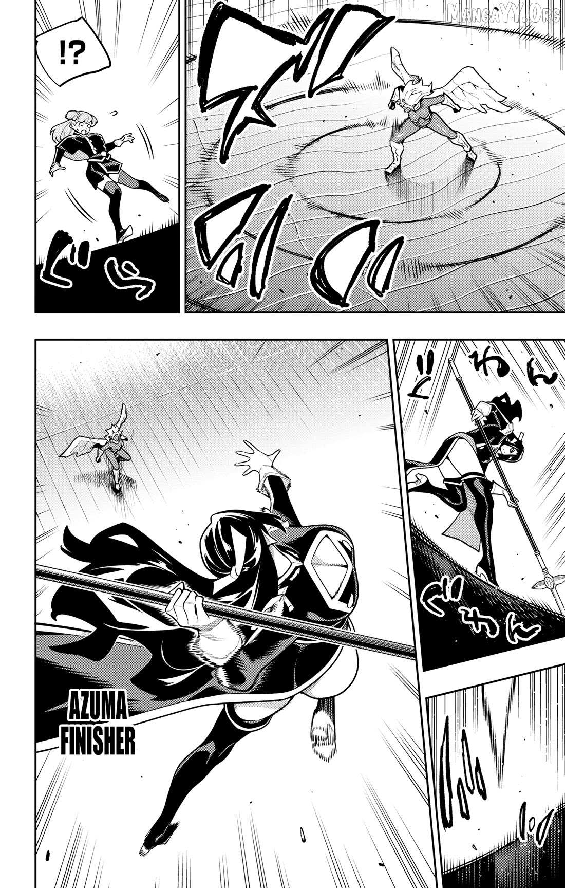 Mato Seihei No Slave Chapter 177 page 4 - 