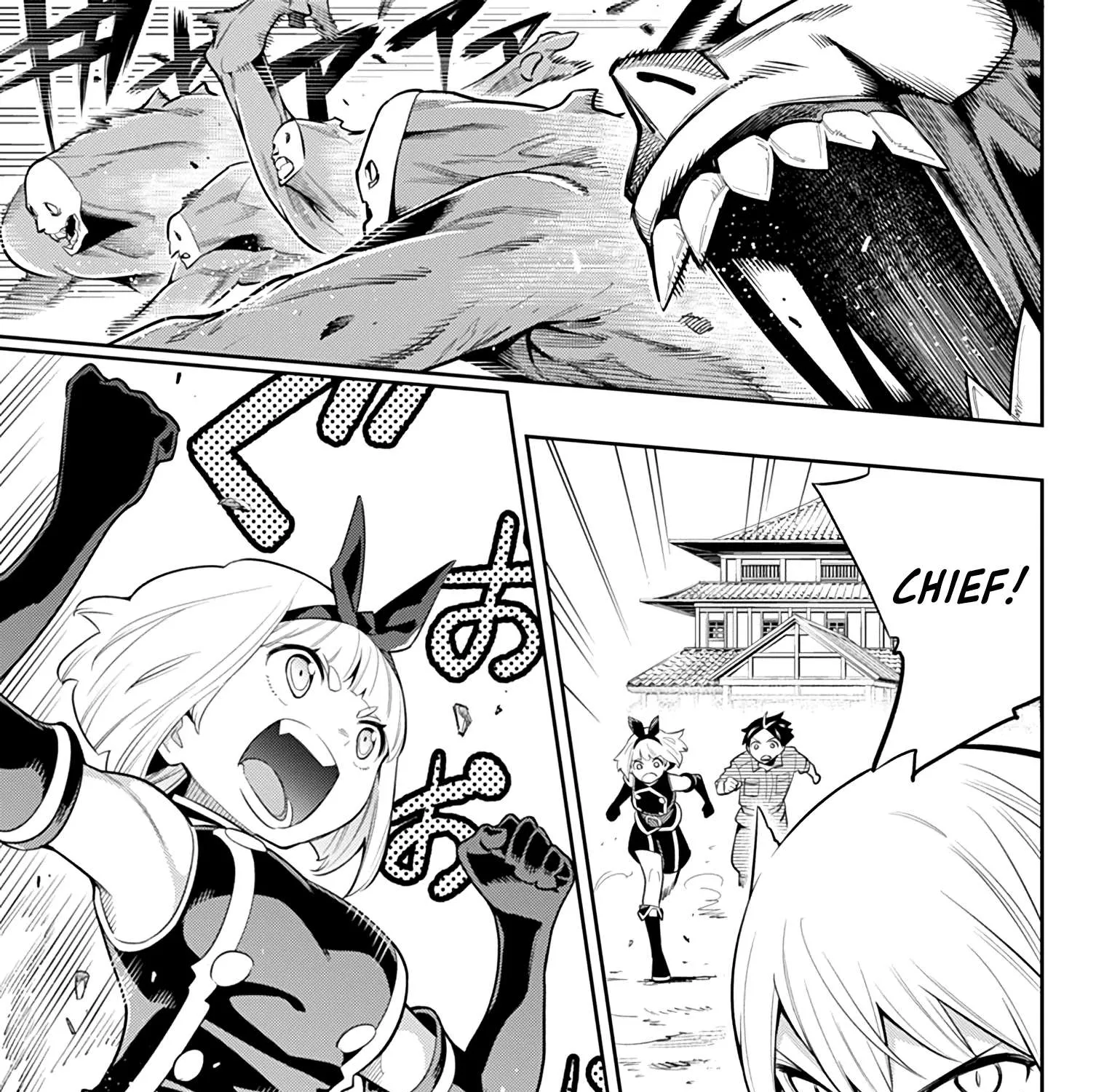 Mato Seihei No Slave Chapter 18 page 17 - 