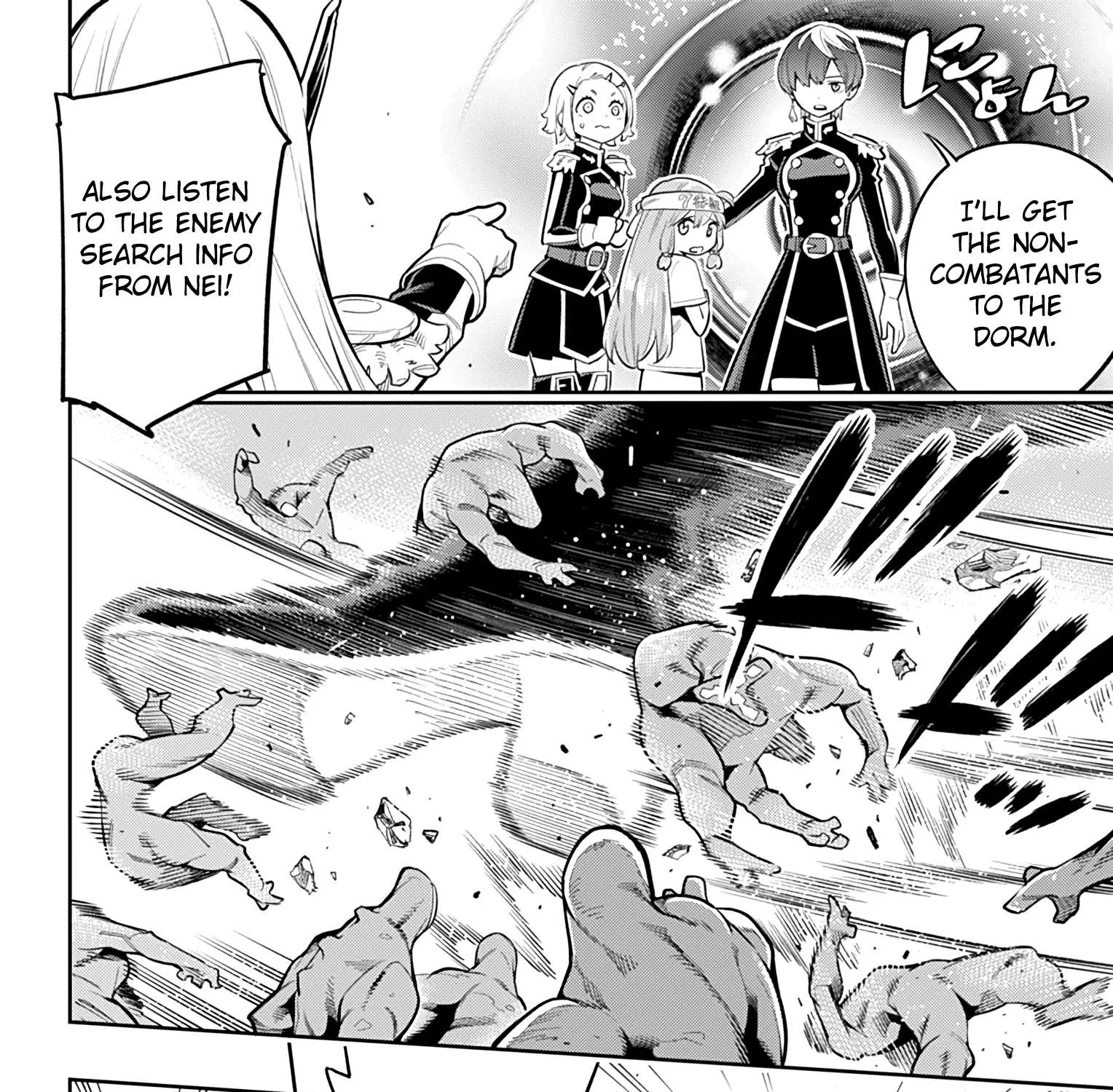 Mato Seihei No Slave Chapter 18 page 19 - 
