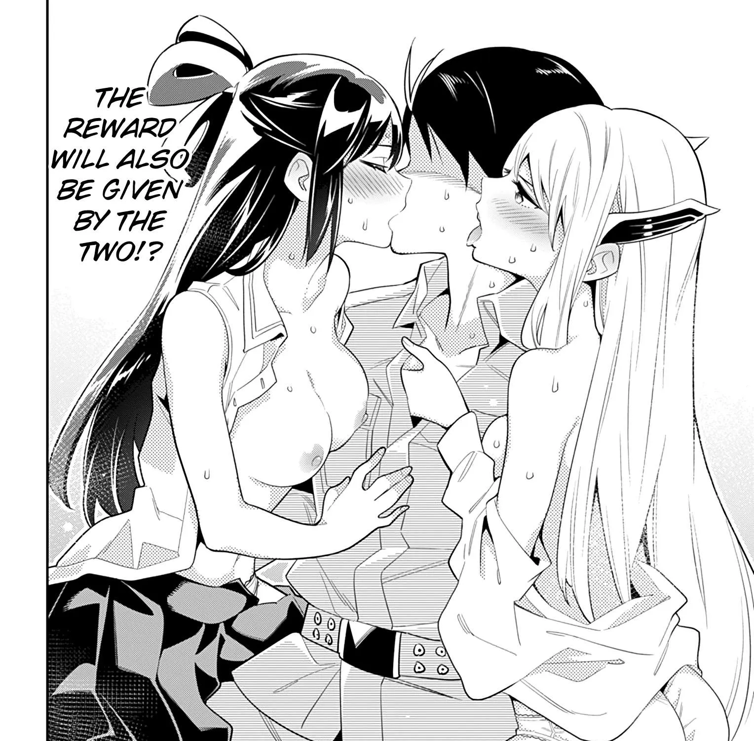 Mato Seihei No Slave Chapter 19 page 15 - 