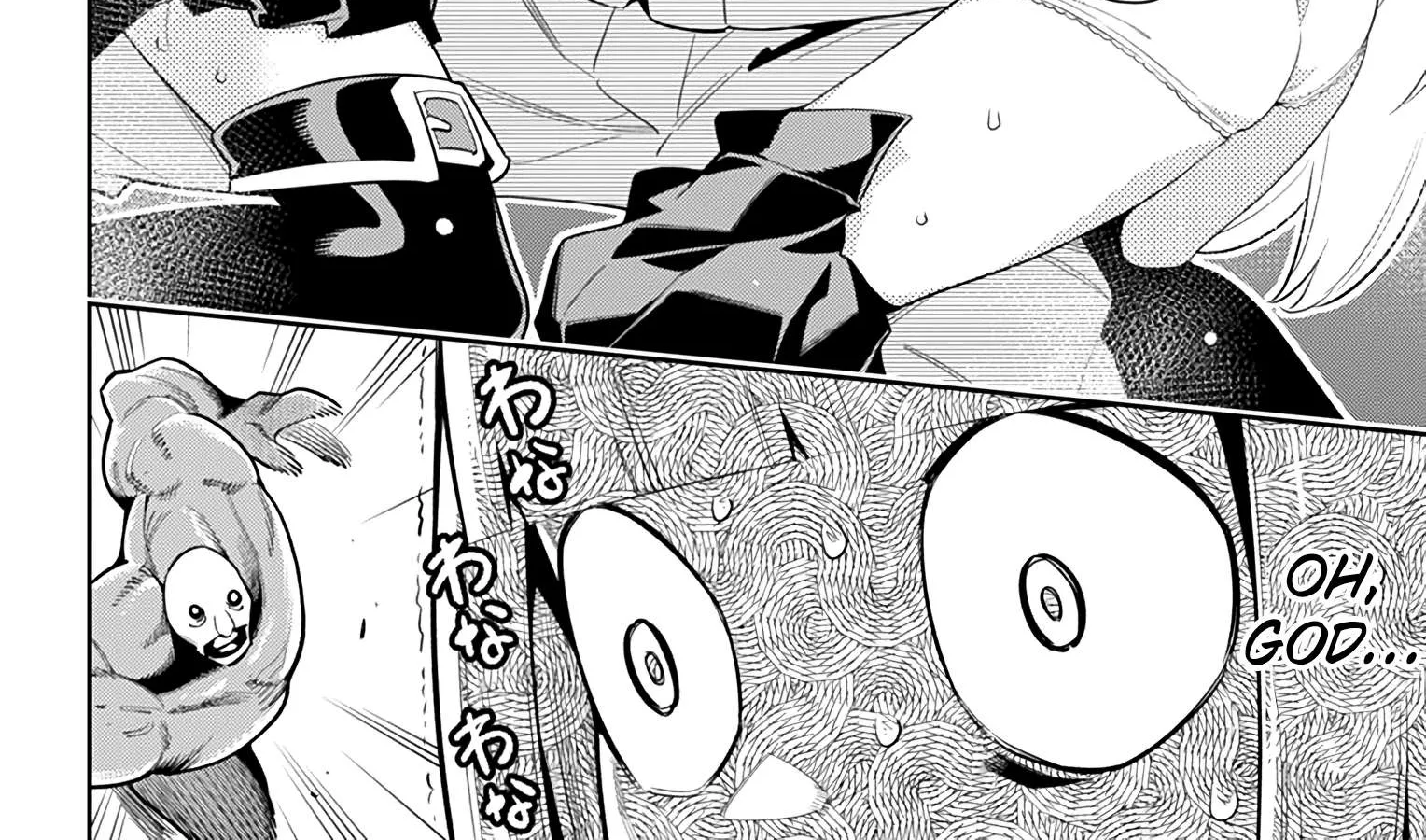 Mato Seihei No Slave Chapter 19 page 16 - 