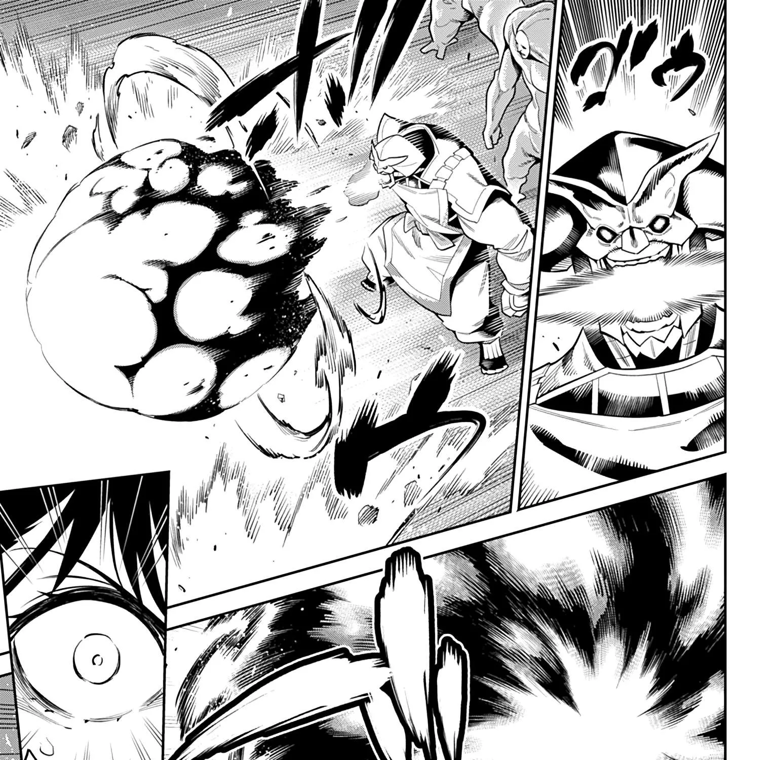 Mato Seihei No Slave Chapter 19 page 21 - 